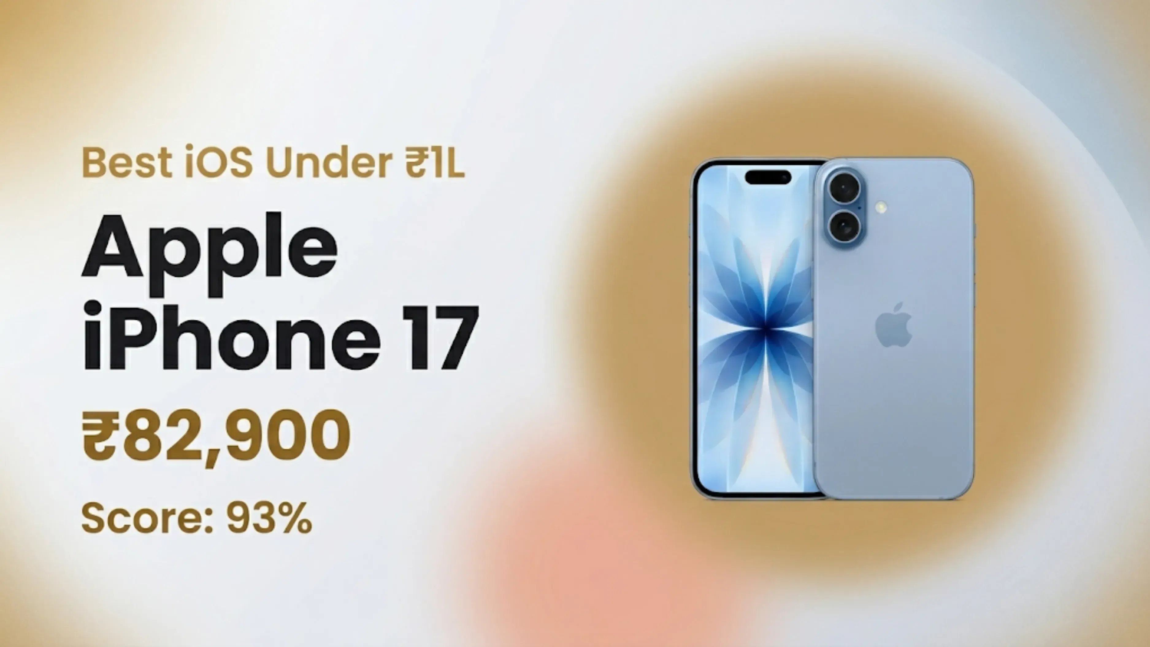 Apple iPhone 17 Price
