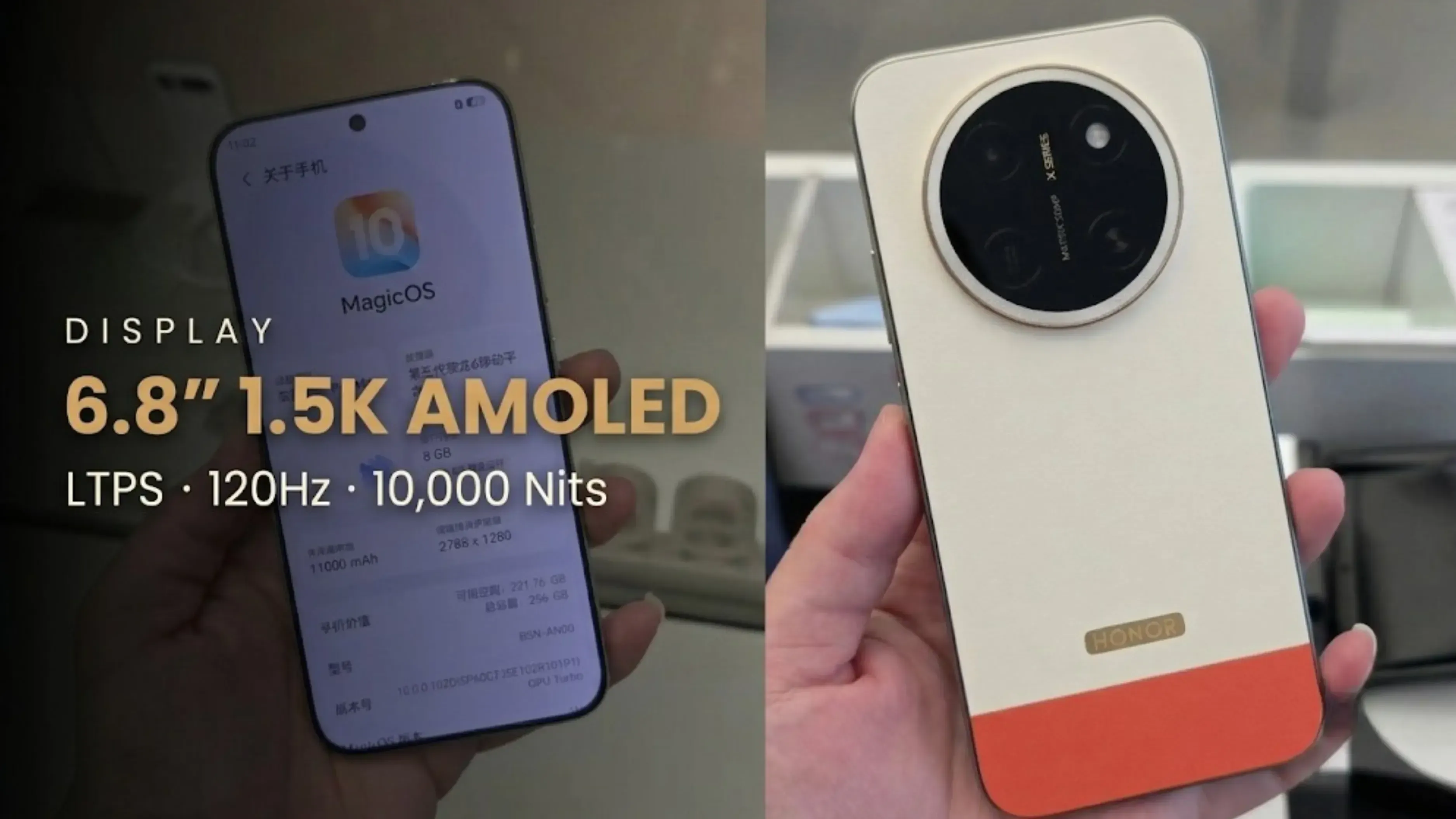 Honor X80 Pro Max Display