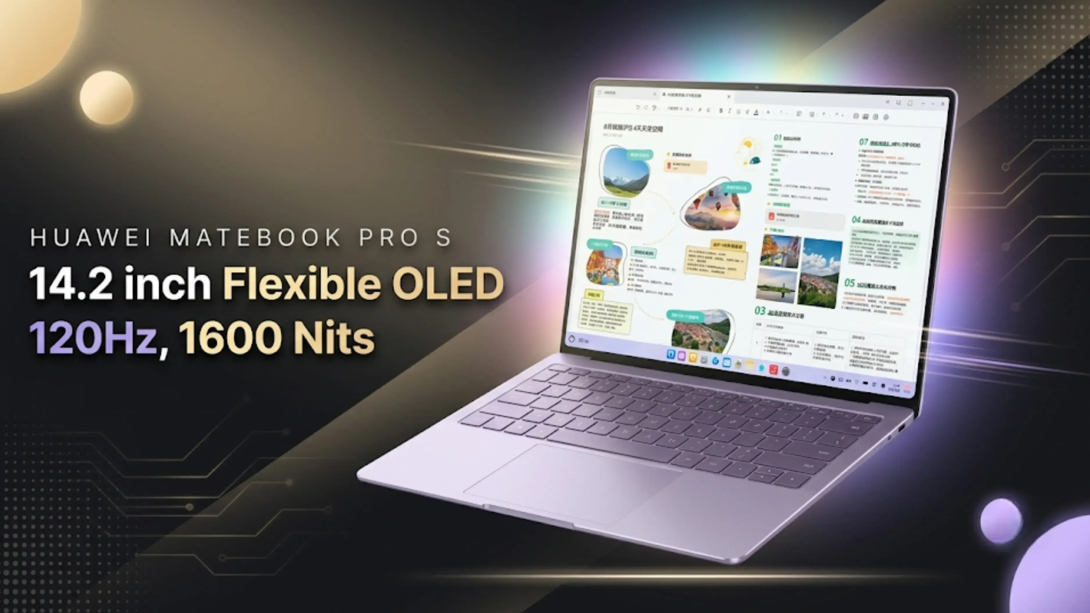Huawei MateBook Pro S Display