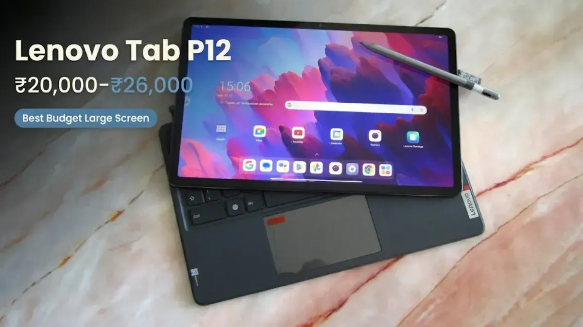 Lenovo Tab P12 Price