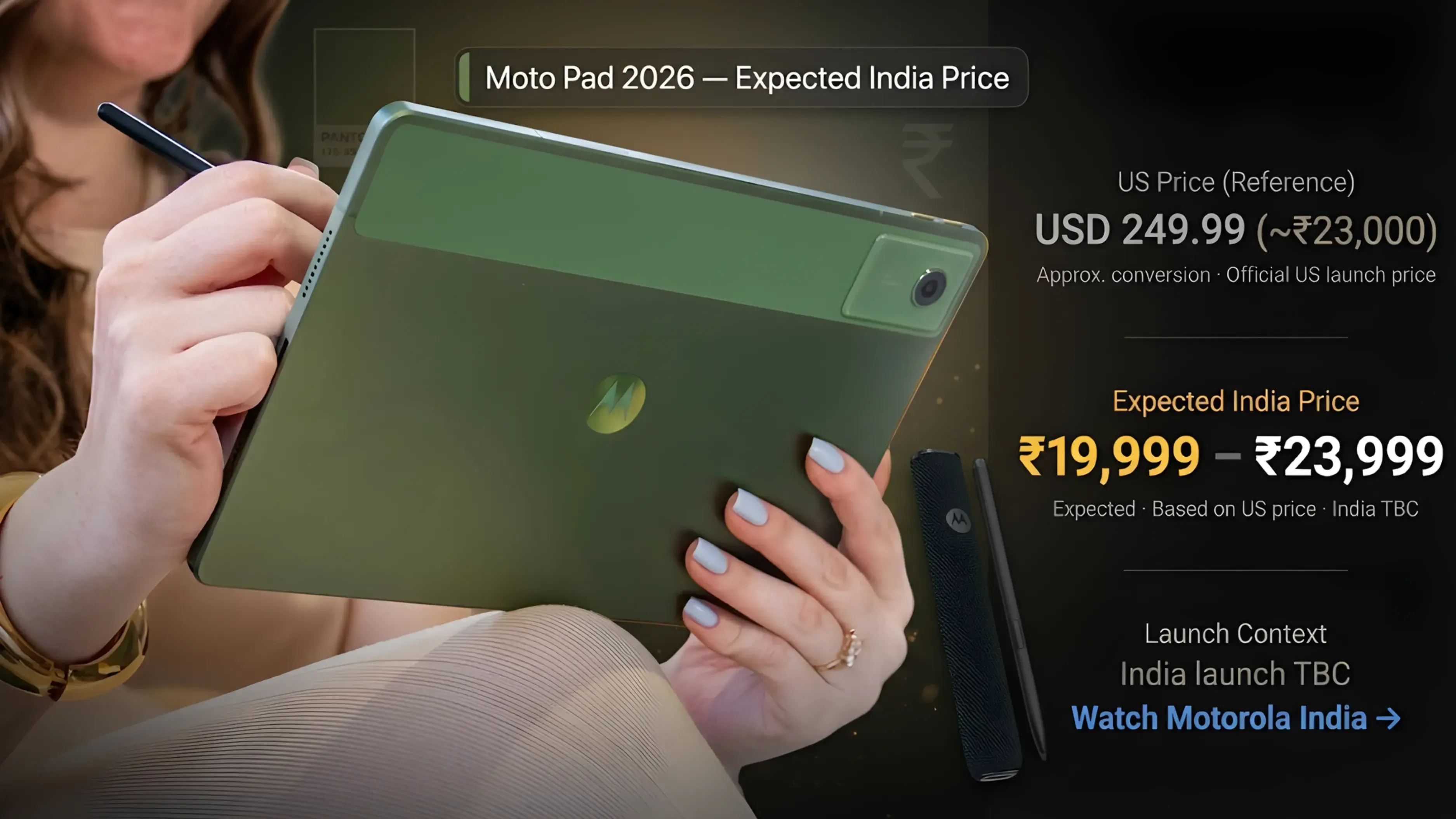 Moto Pad 2026 Price