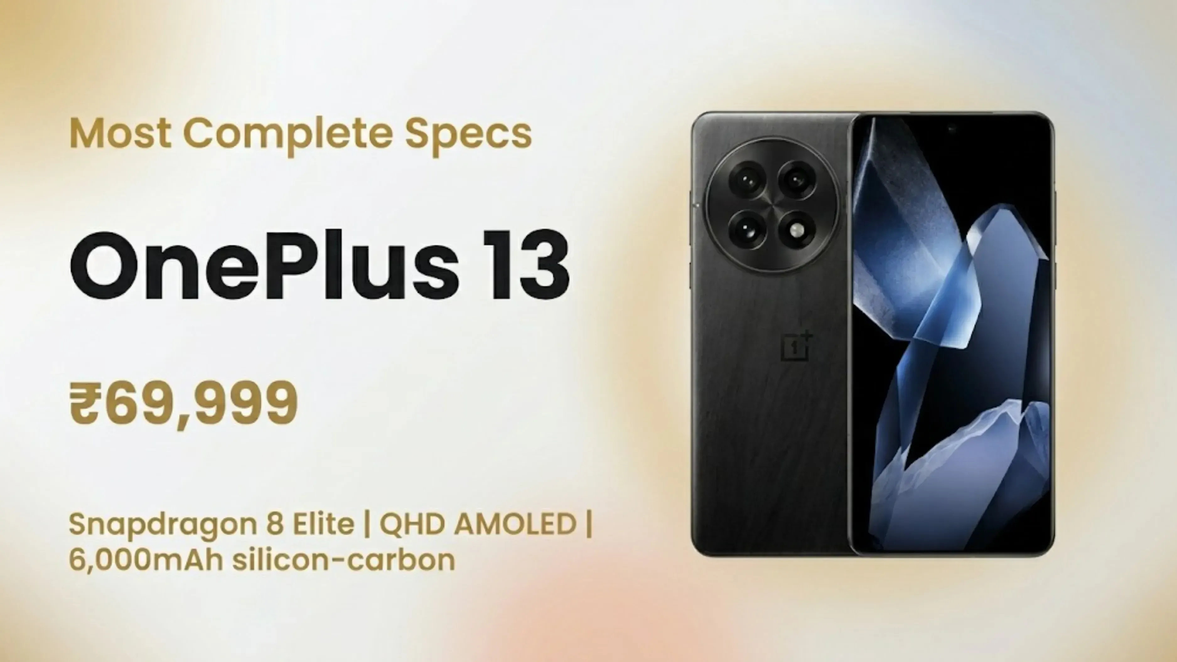 OnePlus 13 Price