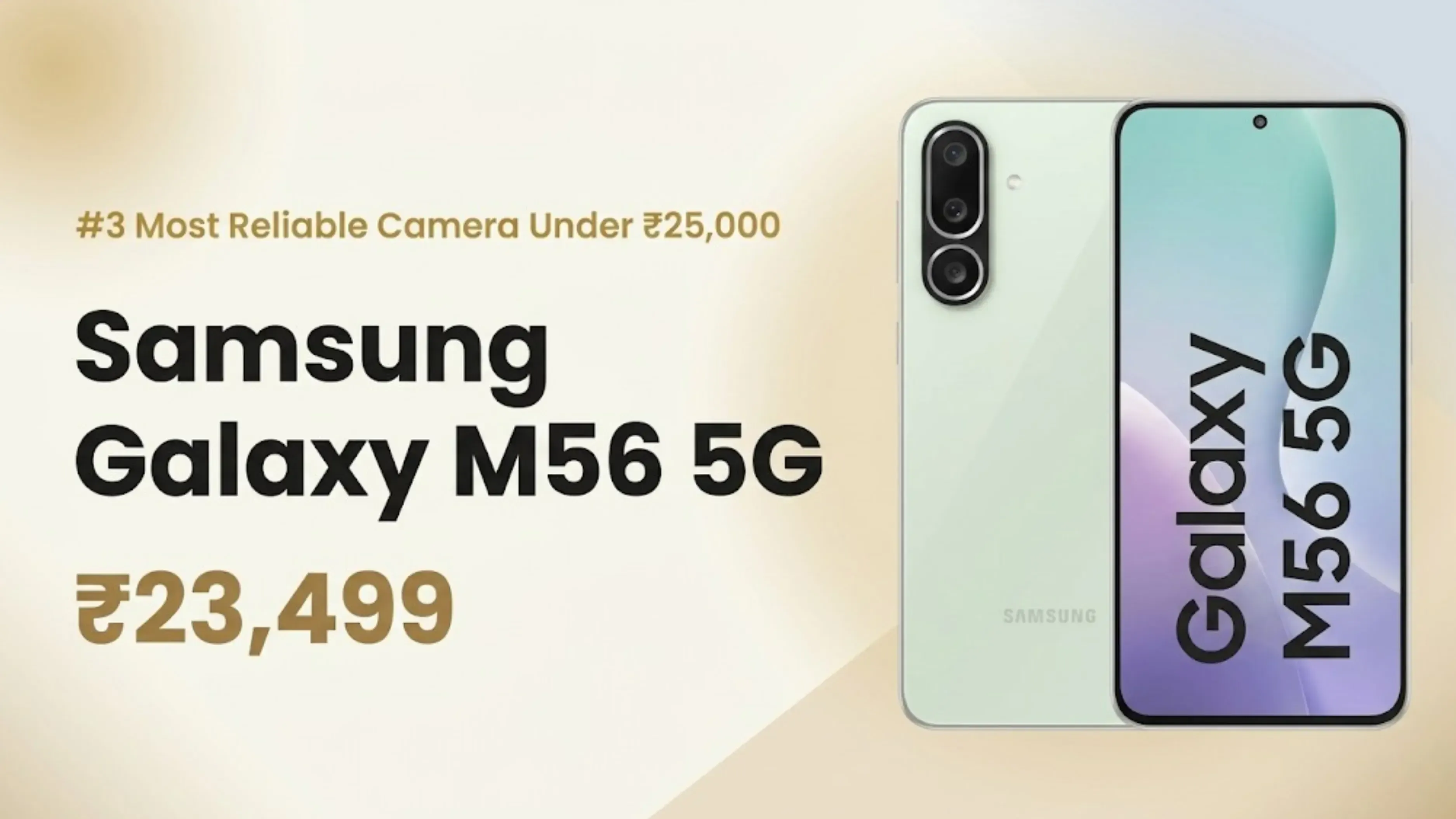 Samsung Galaxy M56 5G Price