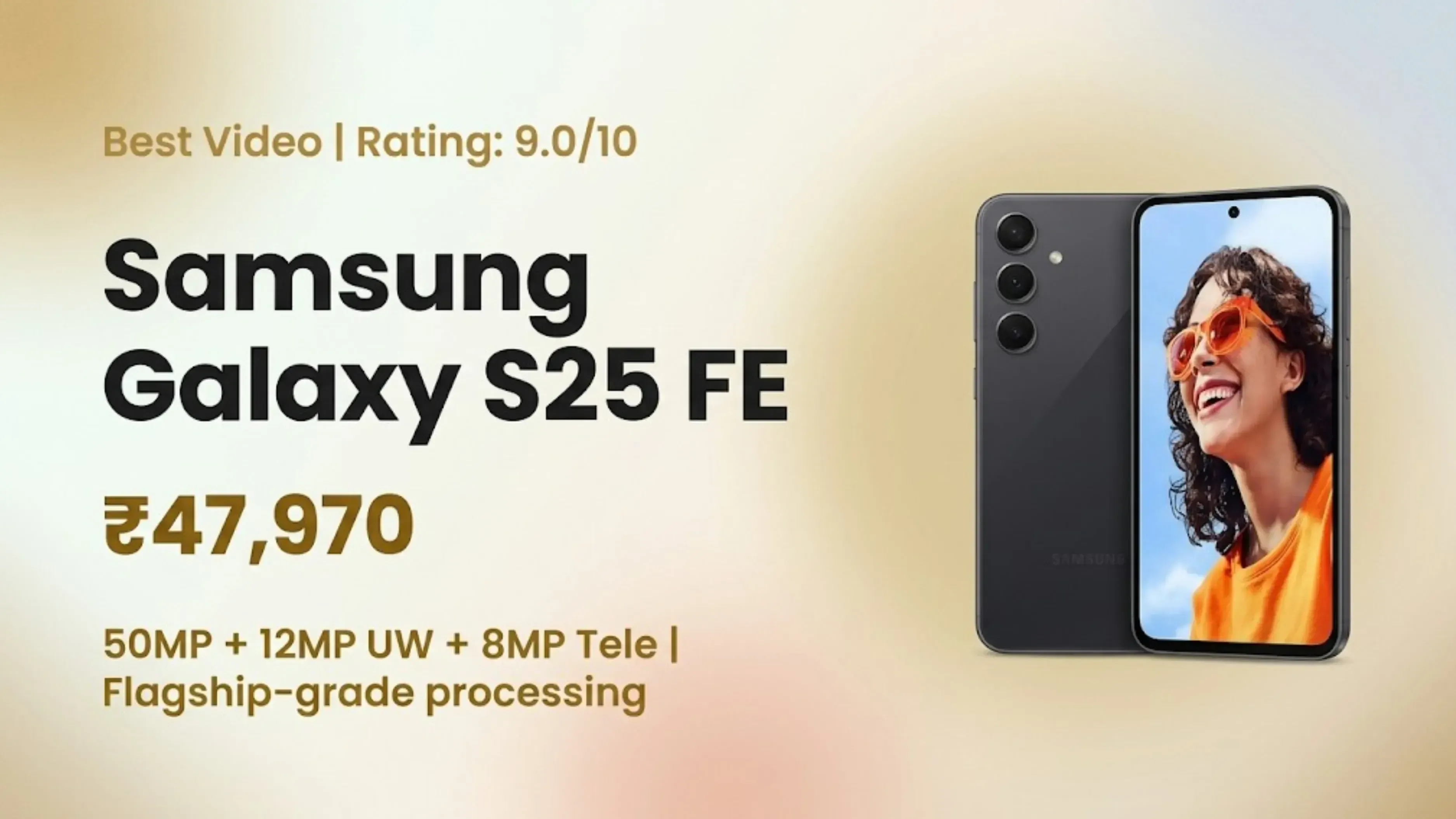 Samsung Galaxy S25 FE Price