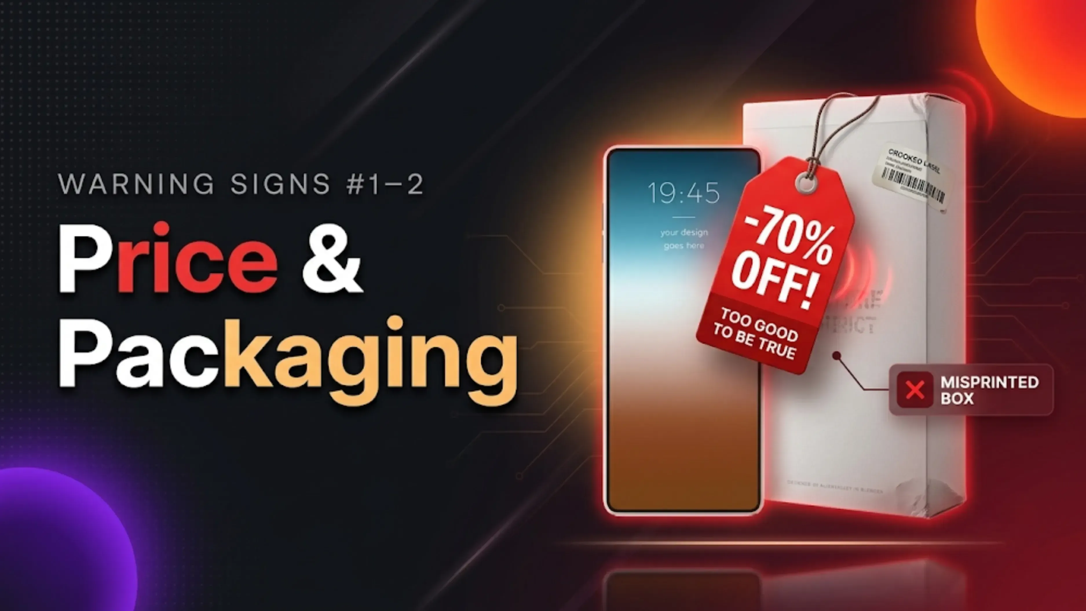 mobile pckaging